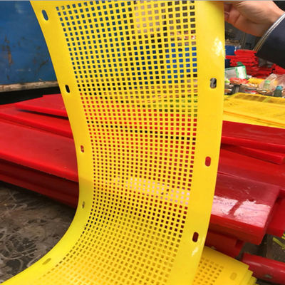 ポリウレタン フリップフラップスクリーン 4mm 穴 7mm 粘着性のある材料の厚さ