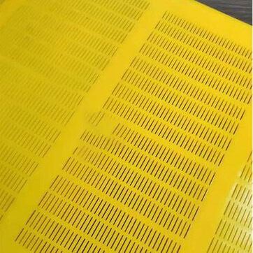 耐摩耗性 WS 85 オープンキャストポリウレタン スクリーンパネル 305x305mm レールシートマウント 炭鉱処理用