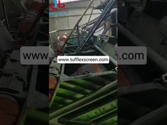 炭洗浄装置に使用されるポリウェブ