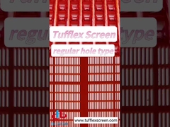 トフレックススクリーン 正常な穴型