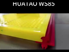 WS85 PU脱水スクリーンパネル