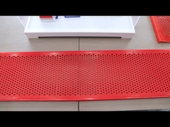 フリップフロップスクリーンパネル -6